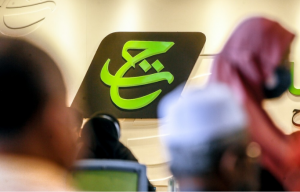 RCI Tabung Haji IKRAM