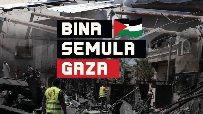 bina gaza