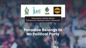 Paradise Belongs to No Political Party - HIKAM
