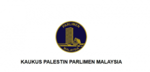 logo parlimen malaysia