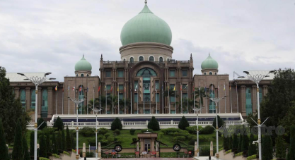 Pejabat Perdana Menteri