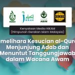 Kontroversi Komen Lim Sian See: Pelihara Kesucian al-Quran
