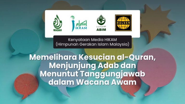 Kontroversi Komen Lim Sian See: Pelihara Kesucian al-Quran