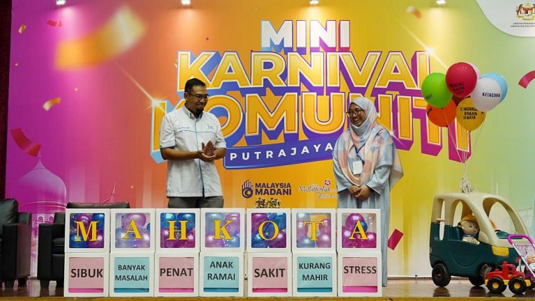 ikram putrajaya