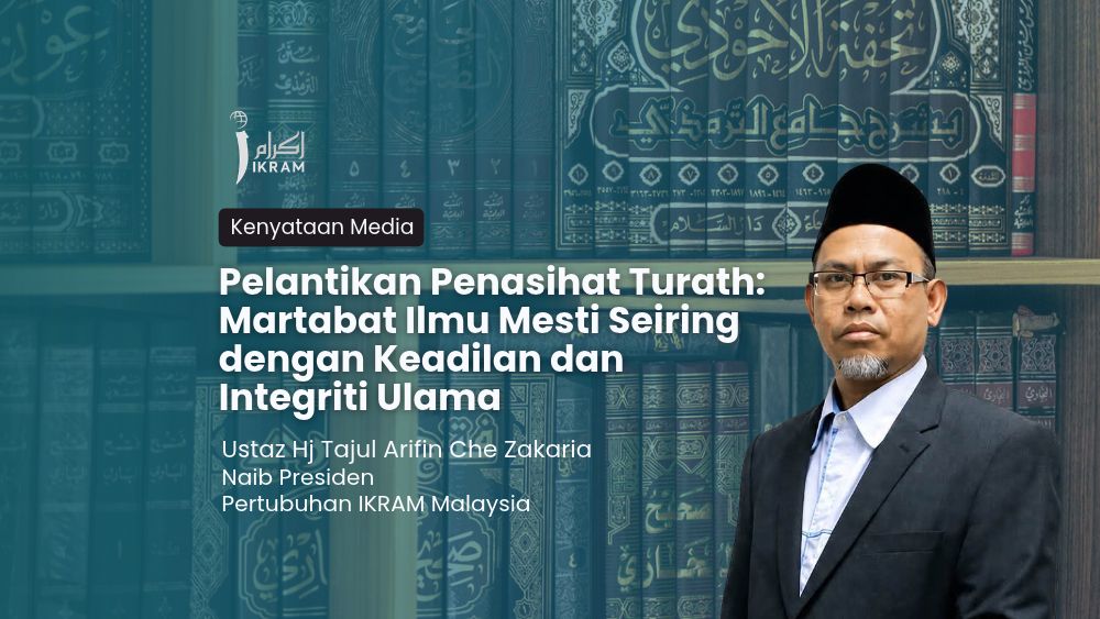 Penasihat Turath: Semak Cadangan Pelantikan Syeikh Ali Jum‘ah